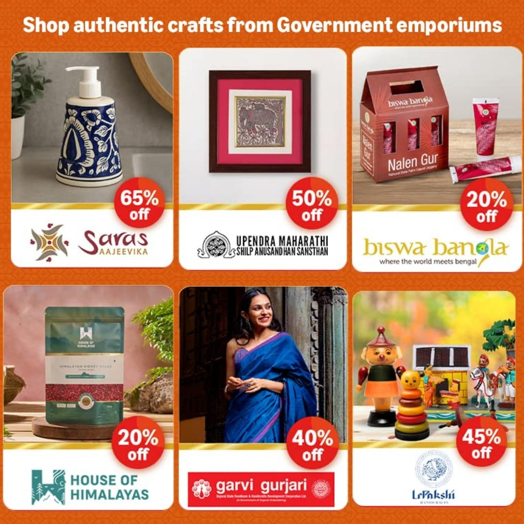 Crafts from Government Emporiums